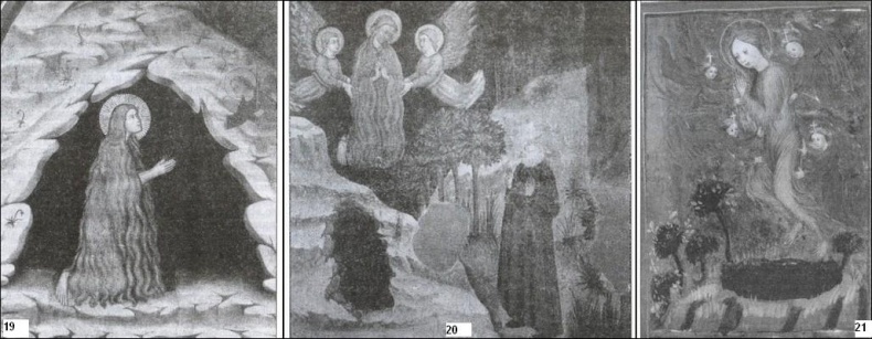 Иллюстрация к книге — Мария Магдалина [i_019.jpg]