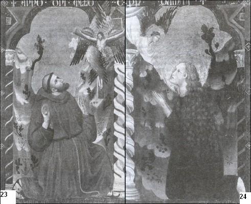 Иллюстрация к книге — Мария Магдалина [i_021.jpg]