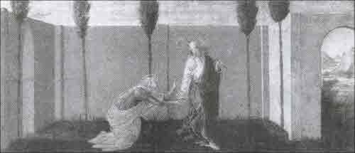 Иллюстрация к книге — Мария Магдалина [i_027.jpg]