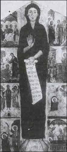 Иллюстрация к книге — Мария Магдалина [i_035.jpg]