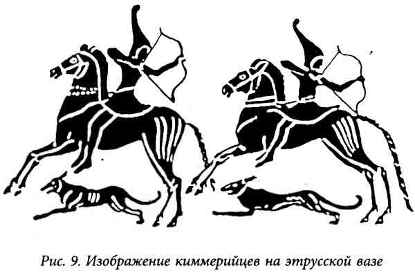 Иллюстрация к книге — Золото скифов. Тайны степных курганов [i_010.jpg]