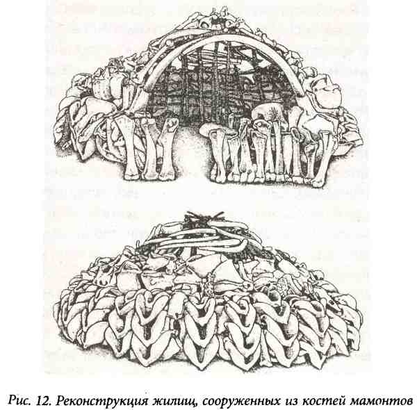 Иллюстрация к книге — Золото скифов. Тайны степных курганов [i_013.jpg]