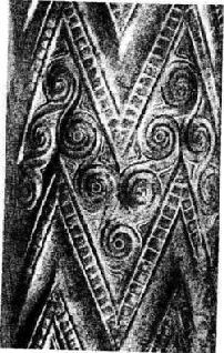 Иллюстрация к книге — Великая Скифия. История докиевской Руси [pic_31.jpg]