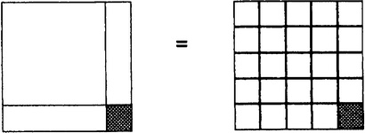 Иллюстрация к книге — Истина и красота. Всемирная история симметрии [i_004.jpg]