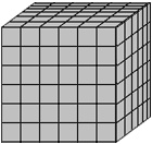 Иллюстрация к книге — Великая теорема Ферма [doc2fb_image_03000008.jpg]