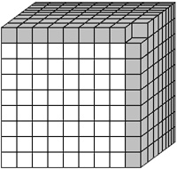Иллюстрация к книге — Великая теорема Ферма [doc2fb_image_0300000a.jpg]