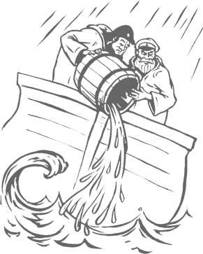 Иллюстрация к книге — Озадачник. 133 вопроса на знание логики, математики и физики [i_095.jpg]