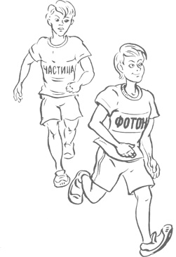 Иллюстрация к книге — Озадачник. 133 вопроса на знание логики, математики и физики [i_099.jpg]