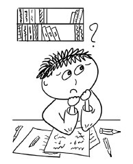 Иллюстрация к книге — Математика. Считаем уверенно [i_001.jpg]