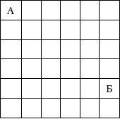 Иллюстрация к книге — Математика. Считаем уверенно [i_031.jpg]