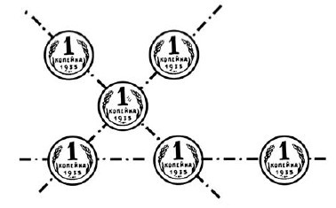 Иллюстрация к книге — Научные фокусы и загадки [i_030.jpg]