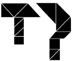 Иллюстрация к книге — Научные фокусы и загадки [i_040.jpg]