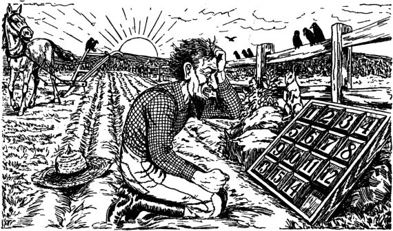 Иллюстрация к книге — Математика в занимательных рассказах [i_017.jpg]