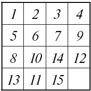 Иллюстрация к книге — Математика в занимательных рассказах [i_021.jpg]