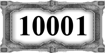 Иллюстрация к книге — Математика для любознательных (сборник) [pic_122.jpg]