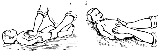 Иллюстрация к книге — Детский массаж. От рождения до 7 лет [i_017.jpg]
