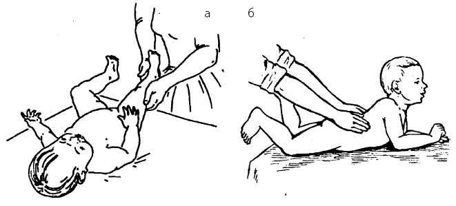 Иллюстрация к книге — Детский массаж. От рождения до 7 лет [i_020.jpg]