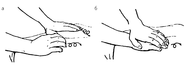 Иллюстрация к книге — Детский массаж. От рождения до 7 лет [i_040.jpg]