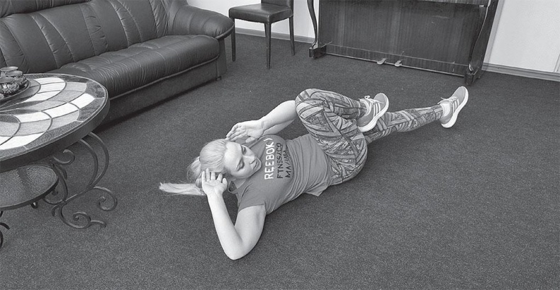 Иллюстрация к книге — Азбука здоровья. Все о позвоночнике и суставах от А до Я [_144.jpg]