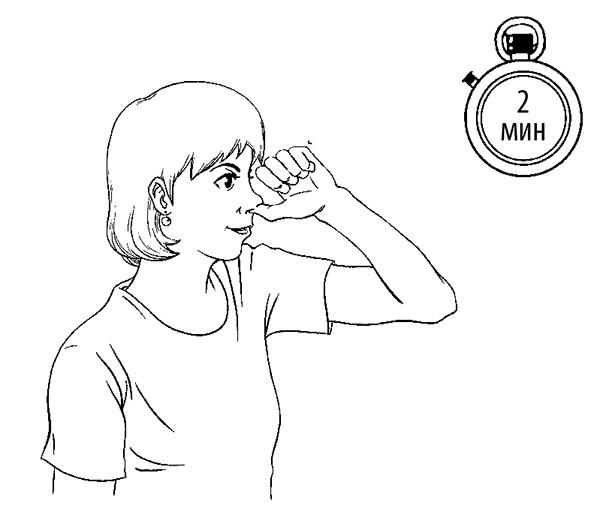 Иллюстрация к книге — Гипертония. Современная энциклопедия [i_066.jpg]