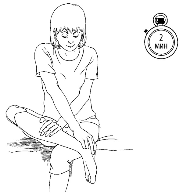 Иллюстрация к книге — Гипертония. Современная энциклопедия [i_068.jpg]