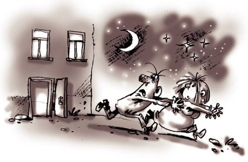 Иллюстрация к книге — Секреты женской биолокации. Эмоциональное введение в Многомерную медицину. Радиэстезия - путь к гармонии и счастью [autogen_ebook_id81.jpg]