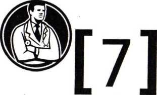 Иллюстрация к книге — Чему не учат докторов. Врачебные хитрости [image12.jpg]