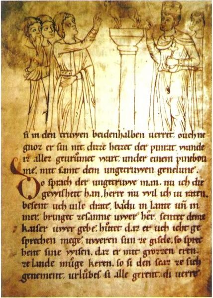 Иллюстрация к книге — Образ Другого. Мусульмане в хрониках крестовых походов [i_008.jpg]