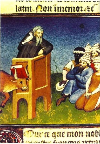 Иллюстрация к книге — Образ Другого. Мусульмане в хрониках крестовых походов [i_013.jpg]