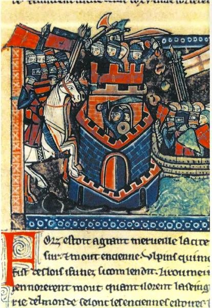 Иллюстрация к книге — Образ Другого. Мусульмане в хрониках крестовых походов [i_024.jpg]