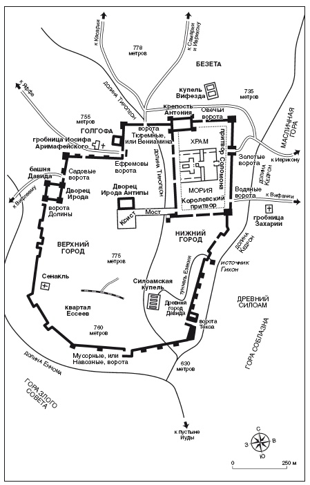 Иллюстрация к книге — Иисус. Жизнеописание Христа. От исторической реальности к священной тайне [i_005.jpg]