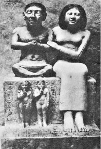 Иллюстрация к книге — Культура Древнего Египта. Материальное и духовное наследие народов долины Нила [i_022.jpg]