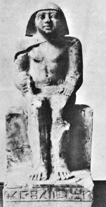 Иллюстрация к книге — Культура Древнего Египта. Материальное и духовное наследие народов долины Нила [i_025.jpg]