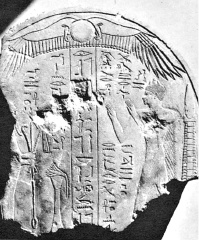 Иллюстрация к книге — Культура Древнего Египта. Материальное и духовное наследие народов долины Нила [i_076.jpg]