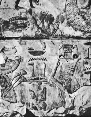 Иллюстрация к книге — Культура Древнего Египта. Материальное и духовное наследие народов долины Нила [i_077.jpg]