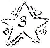 Иллюстрация к книге — Мужчина моей мечты [i_013.jpg]