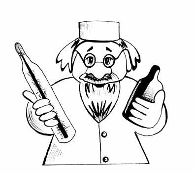 Иллюстрация к книге — Если ваш ребенок заболел. Что должны знать и уметь родители [i_001.jpg]