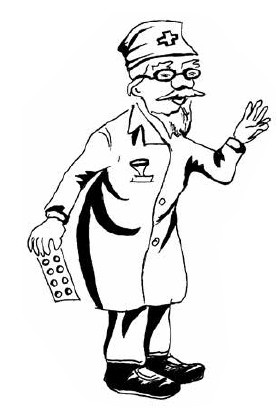 Иллюстрация к книге — Если ваш ребенок заболел. Что должны знать и уметь родители [i_029.jpg]