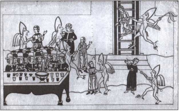 Иллюстрация к книге — Мистика русского православия [image118.jpg]