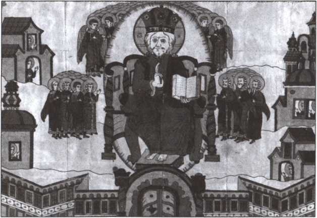 Иллюстрация к книге — Мистика русского православия [image122.jpg]