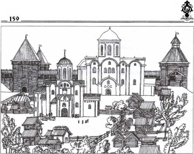 Иллюстрация к книге — Мистика русского православия [image164.jpg]