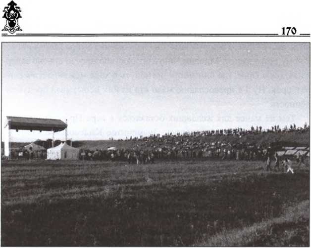 Иллюстрация к книге — Мистика русского православия [image175.jpg]