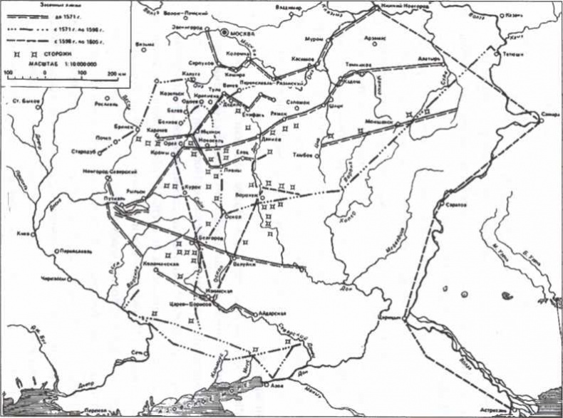 Иллюстрация к книге — Мистика русского православия [image179.jpg]