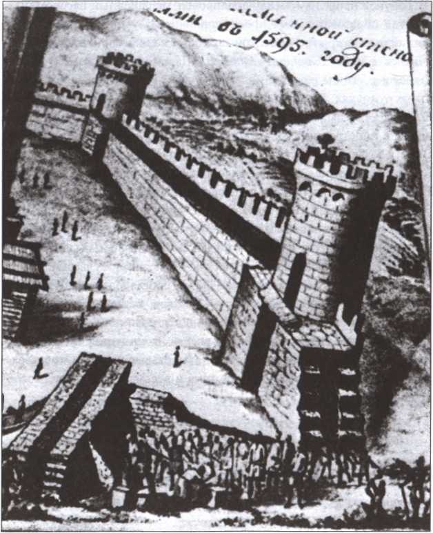 Иллюстрация к книге — Мистика русского православия [image190.jpg]