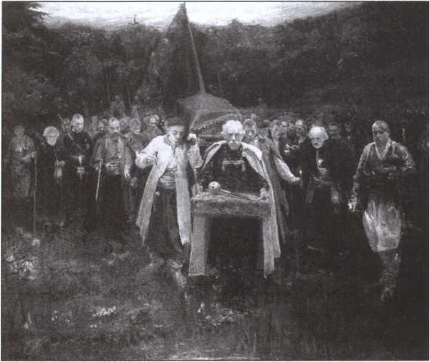 Иллюстрация к книге — Мистика русского православия [image205.jpg]