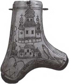 Иллюстрация к книге — Мистика русского православия [image217.jpg]