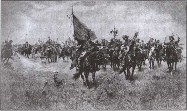 Иллюстрация к книге — Мистика русского православия [image234.jpg]