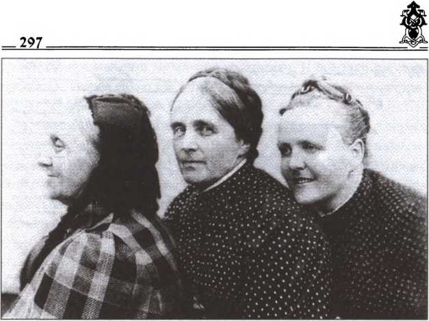 Иллюстрация к книге — Мистика русского православия [image300.jpg]