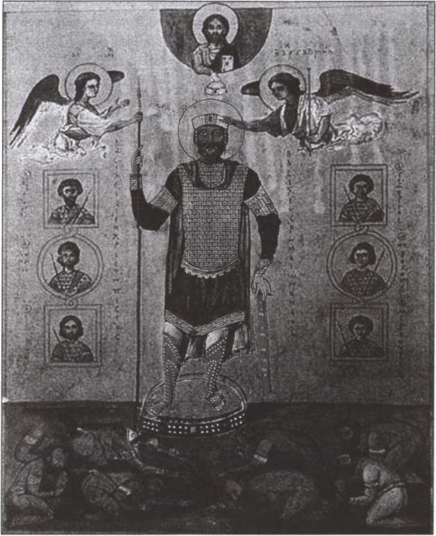 Иллюстрация к книге — Мистика русского православия [image31.jpg]