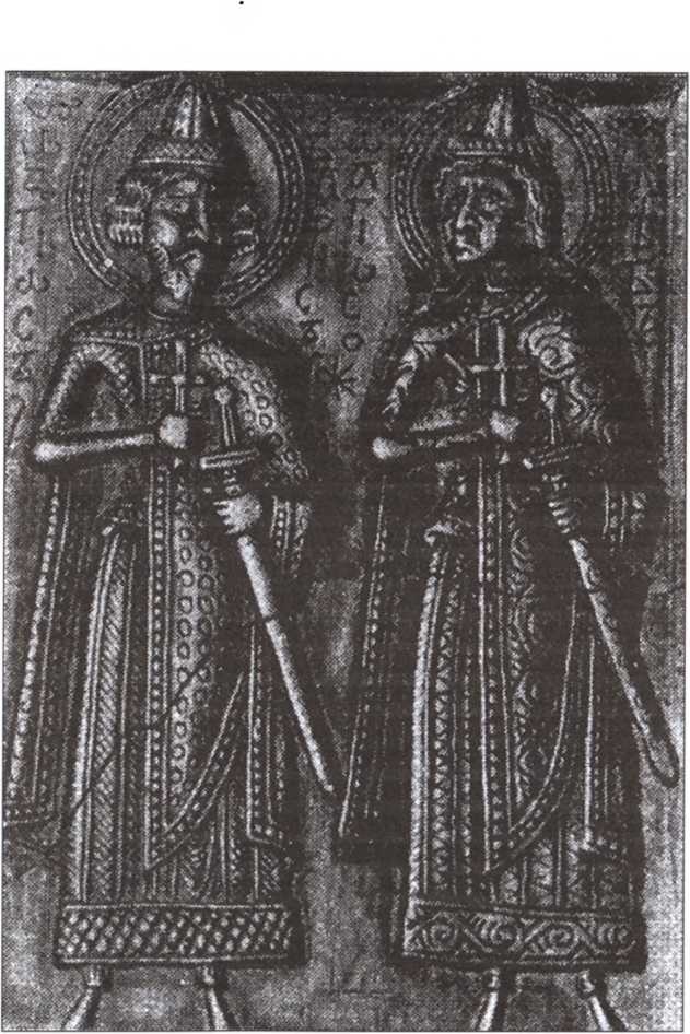 Иллюстрация к книге — Мистика русского православия [image41.jpg]